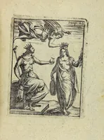 An illustration from Theatrum Ethnico Idololatricum Politico-Historicum Ethnicorum Idololatrias, simulacra, Templa, sacrificia & Deos: Illorum Origines, Ritus, & Caeremonias ... (1699)