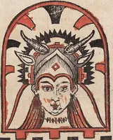 Picture 9 of 43 from (Band 1) (1644), leaf 94
