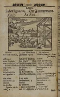 An illustration from Joh. Amos Comenii Orbis Sensualium Pictus Trilinguis: Hoc est: Omnium fundamentalium in mundo rerum, & in vita actionum, Pictura & Nomenclatura Latina, Germanica & Hungarica, Cum Titulorum juxta atque Vocabulorum Indice (1708)