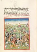 Picture 26 of 119 from Pontus und Sidonia (1475), leaf 64