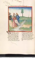 Picture 26 of 40 from Könige, Paralipomenon I und II, Esra, Tobias, Judith, Esther, Hiob (1477), leaf 218