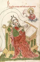 An illustration from AT (Bücher Mose, Josua, Richter) (1441)