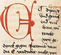 An illustration from AT (Jesaia, Jeremia, Baruch, Hesekiel, Daniel, 12 kleine Propheten) (1441)