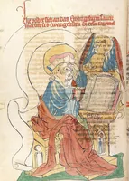 An illustration from NT (1441)