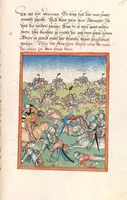 An illustration from 'Lohengrin' ; 'Friedrich von Schwaben' (1470)