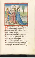 Picture 100 of 138 from 'Lohengrin' ; 'Friedrich von Schwaben' (1470), leaf 605