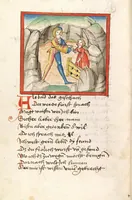An illustration from 'Lohengrin' ; 'Friedrich von Schwaben' (1470)