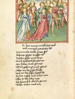 An illustration from Die Heidin (1470)