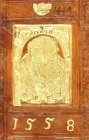 Picture 1 of 60 from Die Heidin (1470), leaf 1