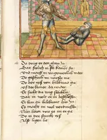 An illustration from Sigenot (1470)