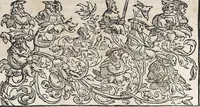 Picture 34 of 122 from Heydenweldt Vnd [und] irer Götter anfängcklicher vrsprung [Ursprung]: durch was verwhänungen den selben etwas vermeynter macht zugemessen, vmb dero wille[n], sie von den alten verehert worden ... (1554), leaf 369