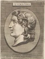 An illustration from Michaelis Angeli Causei De La Chausse Parisini Romanum Museum Sive Thesaurus Eruditae Antiquitatis: In Quo Gemmae, Idola, Insignia Sacerdotalia, Instrumenta sacrificijs, inservientia, Lucernae, Vasa, Bullae, Armillae, Fibulae, Claves, Annulli, Tesserae, Styli, Strigiles, Gutti, Phialae lacrymatoriae, vota, Signa Militaria, Marmora &c. (1707)