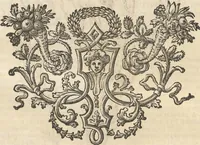 An illustration from Michaelis Mercati Samminiatensis Metallotheca: Opus Posthumum, Auctoritate, & Munificentiâ Clementis Undecimi Pontificis Maximi E' tenebris in lucem eductum; Opera autem, & studio Joannis Mariae Lancisii Archiatri Pontificii Illustratum. Cui Accessit Appendix Cum XIX. Recens Inventis Iconibus (1719)