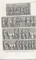 Picture 121 of 145 from Griechische und Römische Alterthümer: welche der berühmte P. Montfaucon ehemals samt den dazu gehörigen Supplementen in zehen Bänden in Folio, an das Licht gestellet hat, ... (1757), leaf 619