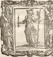 An illustration from (Band 1) (1613)