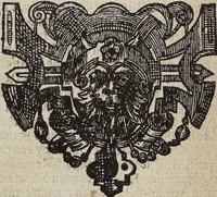 An illustration from Der gantzen Welt Religionen; Oder Beschreibung aller Gottes- und Götzendienste/ wie auch Ketzereyen/ in Asia, Africa, America, und Europa, von Anfang der Welt/ biß auff diese gegenwertige Zeit: Oder Beschreibung aller Gottes- und Götzendienste, wie auch Ketzereyen, in Asia, Africa, America und Europa, von Anfang der Welt, biß auff diese gegenwertige Zeit (1668)
