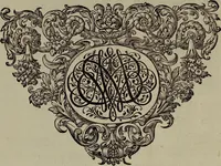 Picture 3 of 52 from (Band 1) (1749), leaf 17