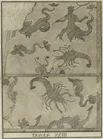 Picture 29 of 118 from Le pitture antiche delle grotte di Roma, e del sepolcro de' Nasonj: disegnate, & intagliate alla similitudine degli antichi originali (1706), leaf 62