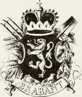 Picture 1 of 104 from Quinti Horatii Flacci emblemata: imaginibus in aes incisis, notisq[ue] illustrata (1612), leaf 2