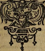 An illustration from Omnia Andreae Alciati v.c. emblemata [electronic resource]: cum commentariis, quibus emblematum omnium aperta origine, mens auctoris explicatur, & obscura omnia dubiáque illustrantur (1581)