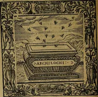 Picture 66 of 256 from Omnia Andreae Alciati v.c. emblemata [electronic resource]: cum commentariis, quibus emblematum omnium aperta origine, mens auctoris explicatur, & obscura omnia dubiáque illustrantur (1581), leaf 238