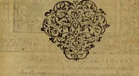 Picture 168 of 256 from Omnia Andreae Alciati v.c. emblemata [electronic resource]: cum commentariis, quibus emblematum omnium aperta origine, mens auctoris explicatur, & obscura omnia dubiáque illustrantur (1581), leaf 517