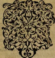 An illustration from Omnia Andreae Alciati v.c. emblemata [electronic resource]: cum commentariis, quibus emblematum omnium aperta origine, mens auctoris explicatur, & obscura omnia dubiáque illustrantur (1581)