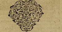 Picture 223 of 256 from Omnia Andreae Alciati v.c. emblemata [electronic resource]: cum commentariis, quibus emblematum omnium aperta origine, mens auctoris explicatur, & obscura omnia dubiáque illustrantur (1581), leaf 663