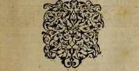 Picture 15 of 256 from Omnia Andreae Alciati v.c. emblemata [electronic resource]: cum commentariis, quibus emblematum omnium aperta origine, mens auctoris explicatur, & obscura omnia dubiáque illustrantur (1581), leaf 97