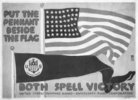 An illustration from Posters issued by the United States Shipping Board Emergency Fleet Corporation: Book no. 1 (1918)