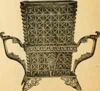 Picture 268 of 1332 from 13th annual illustrated catalog, 1889 ... containing illustrations and prices of a few leading and staple styles of diamonds, watches, jewelry, silverware, clocks, canes, umbrellas, opera glasses, gold spectacles, eye glasses, etc. (1889), leaf 107