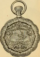 Picture 590 of 1332 from 13th annual illustrated catalog, 1889 ... containing illustrations and prices of a few leading and staple styles of diamonds, watches, jewelry, silverware, clocks, canes, umbrellas, opera glasses, gold spectacles, eye glasses, etc. (1889), leaf 220