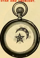 Picture 593 of 1332 from 13th annual illustrated catalog, 1889 ... containing illustrations and prices of a few leading and staple styles of diamonds, watches, jewelry, silverware, clocks, canes, umbrellas, opera glasses, gold spectacles, eye glasses, etc. (1889), leaf 221