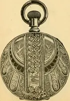 An illustration from 13th annual illustrated catalog, 1889 ... containing illustrations and prices of a few leading and staple styles of diamonds, watches, jewelry, silverware, clocks, canes, umbrellas, opera glasses, gold spectacles, eye glasses, etc. (1889)