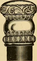 An illustration from 13th annual illustrated catalog, 1889 ... containing illustrations and prices of a few leading and staple styles of diamonds, watches, jewelry, silverware, clocks, canes, umbrellas, opera glasses, gold spectacles, eye glasses, etc. (1889)
