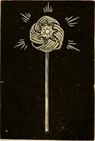An illustration from 13th annual illustrated catalog, 1889 ... containing illustrations and prices of a few leading and staple styles of diamonds, watches, jewelry, silverware, clocks, canes, umbrellas, opera glasses, gold spectacles, eye glasses, etc. (1889)