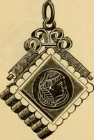 An illustration from 13th annual illustrated catalog, 1889 ... containing illustrations and prices of a few leading and staple styles of diamonds, watches, jewelry, silverware, clocks, canes, umbrellas, opera glasses, gold spectacles, eye glasses, etc. (1889)