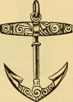 An illustration from 13th annual illustrated catalog, 1889 ... containing illustrations and prices of a few leading and staple styles of diamonds, watches, jewelry, silverware, clocks, canes, umbrellas, opera glasses, gold spectacles, eye glasses, etc. (1889)