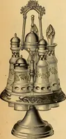 Picture 63 of 1332 from 13th annual illustrated catalog, 1889 ... containing illustrations and prices of a few leading and staple styles of diamonds, watches, jewelry, silverware, clocks, canes, umbrellas, opera glasses, gold spectacles, eye glasses, etc. (1889), leaf 48