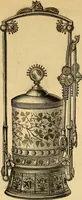 Picture 80 of 1332 from 13th annual illustrated catalog, 1889 ... containing illustrations and prices of a few leading and staple styles of diamonds, watches, jewelry, silverware, clocks, canes, umbrellas, opera glasses, gold spectacles, eye glasses, etc. (1889), leaf 56
