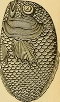 An illustration from 13th annual illustrated catalog, 1889 ... containing illustrations and prices of a few leading and staple styles of diamonds, watches, jewelry, silverware, clocks, canes, umbrellas, opera glasses, gold spectacles, eye glasses, etc. (1889)