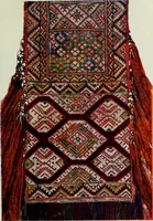 An illustration from Bulgarski narodni shevitsi (1913)