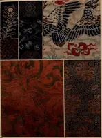 Picture 32 of 33 from [Oriental textile samples (1700), leaf 43