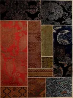 An illustration from (Oriental textile samples (1700)