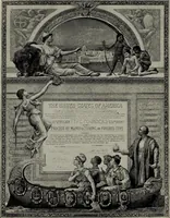 An illustration from Specimens of type, borders, ornaments, brass rules and cuts, etc. : catalogue of printing machinery and materials, wood goods, etc (1897)
