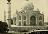 Picture 32 of 36 from Oriental carpets, runners and rugs and some Jacquard reproductions .. (1910), leaf 472
