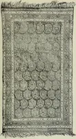An illustration from Oriental rugs, antique and modern (1922)