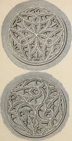 Picture 81 of 161 from The power of form applied to geometric tracery : one hundred designs and their foundations resulting from one diagram (1851), leaf 76