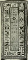 An illustration from Oriental rugs, antique and modern (1922)