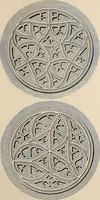 Picture 105 of 161 from The power of form applied to geometric tracery : one hundred designs and their foundations resulting from one diagram (1851), leaf 92